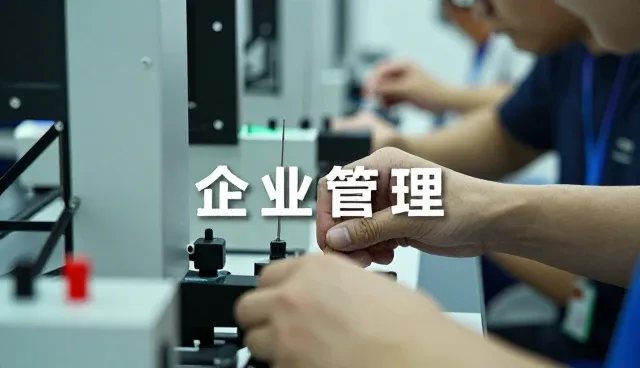 学校与医院使用商务代理需要注意什么？